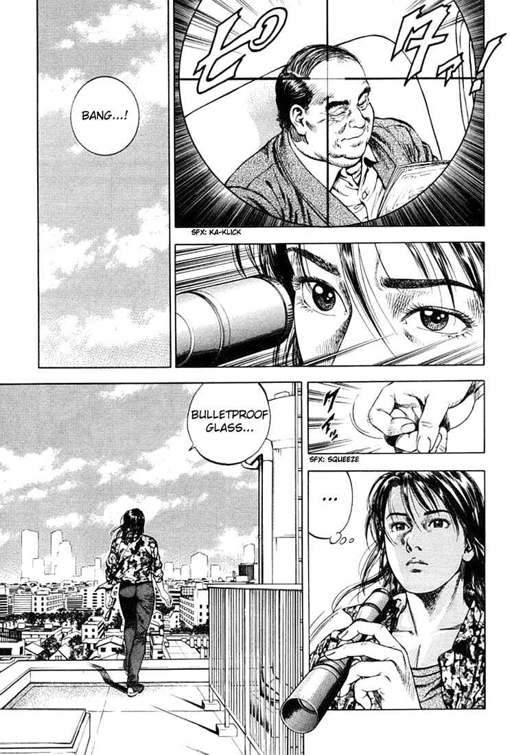 Page 3 Chapter 50 Angel Heart