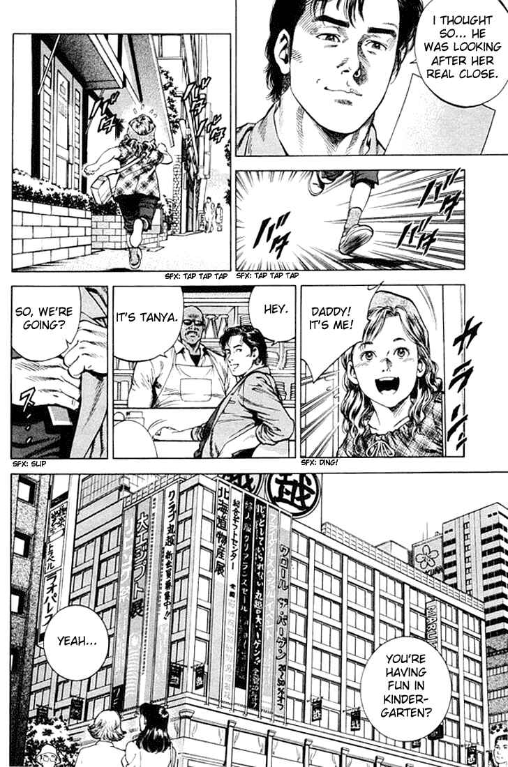 Page 6 Chapter 50 Angel Heart