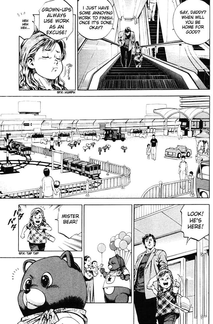 Page 7 Chapter 50 Angel Heart