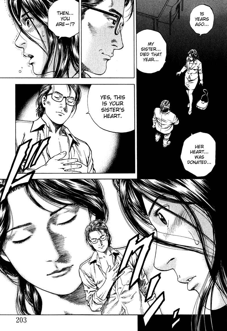 Page 18 Chapter 132 Angel Heart