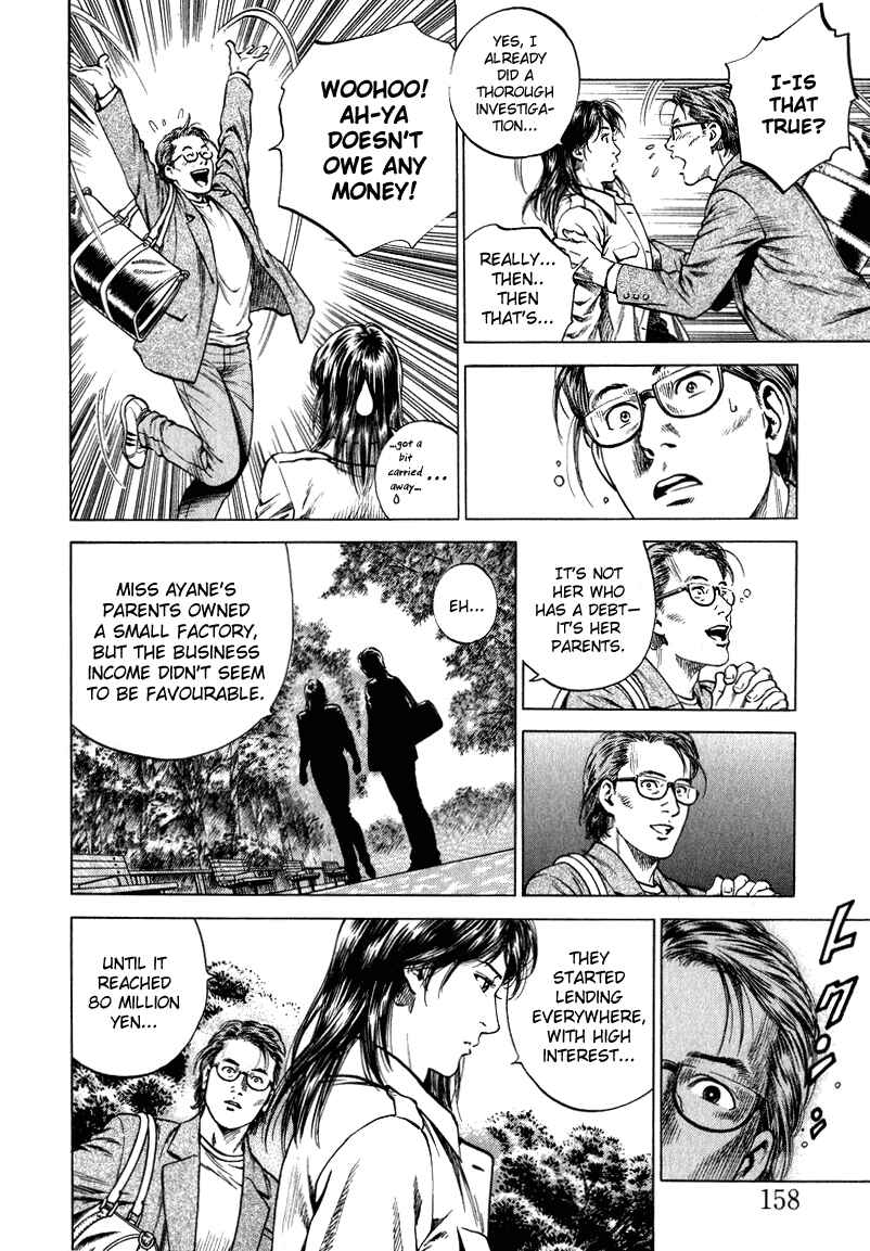 Page 10 Chapter 130 Angel Heart