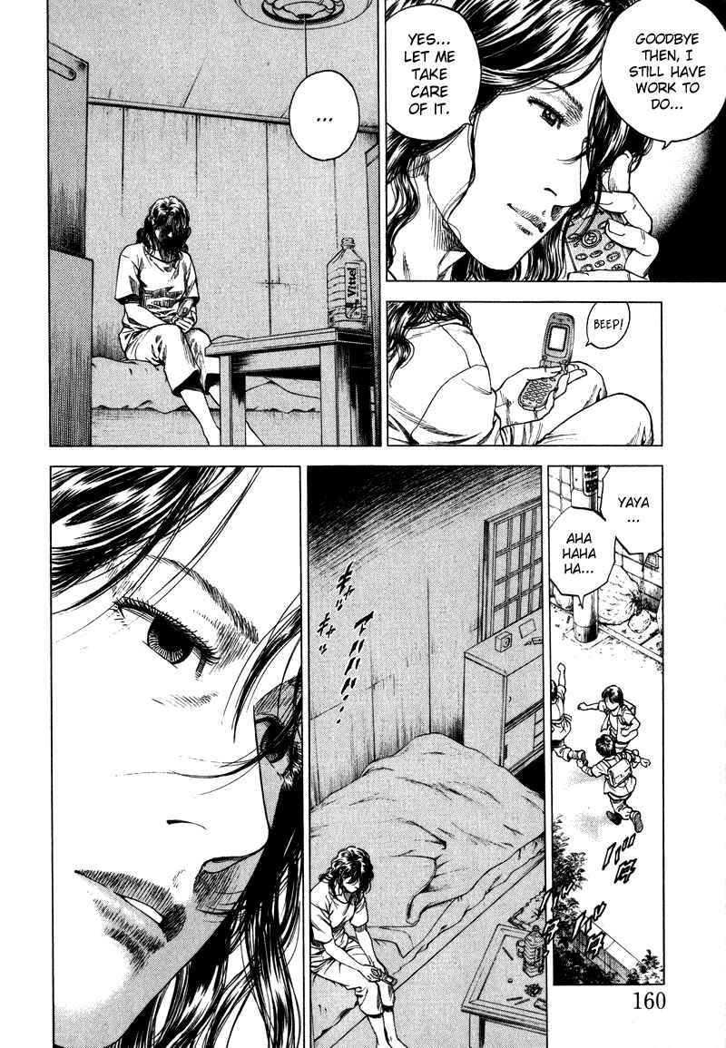 Page 12 Chapter 130 Angel Heart