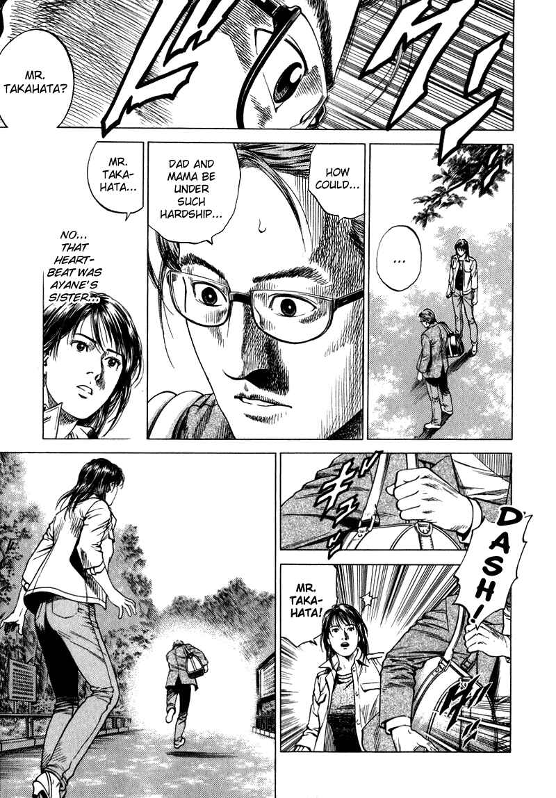 Page 13 Chapter 130 Angel Heart