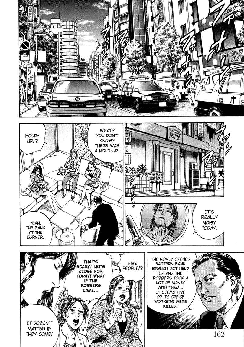Page 14 Chapter 130 Angel Heart