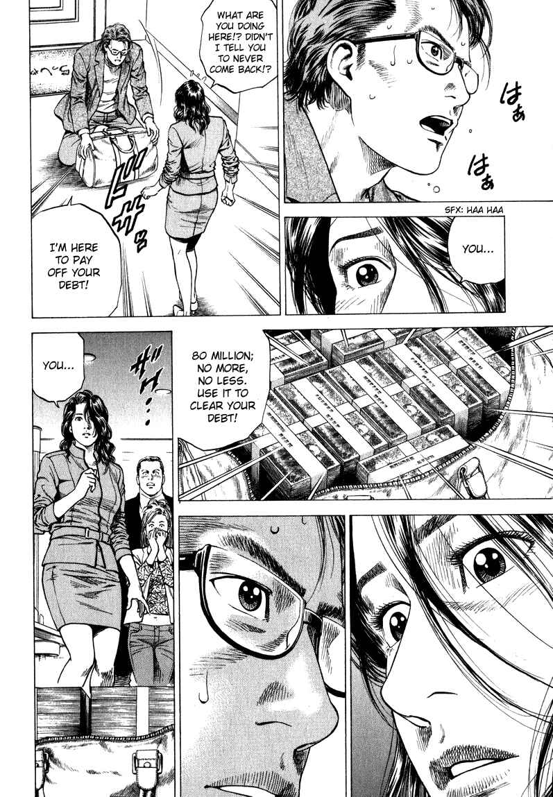Page 16 Chapter 130 Angel Heart