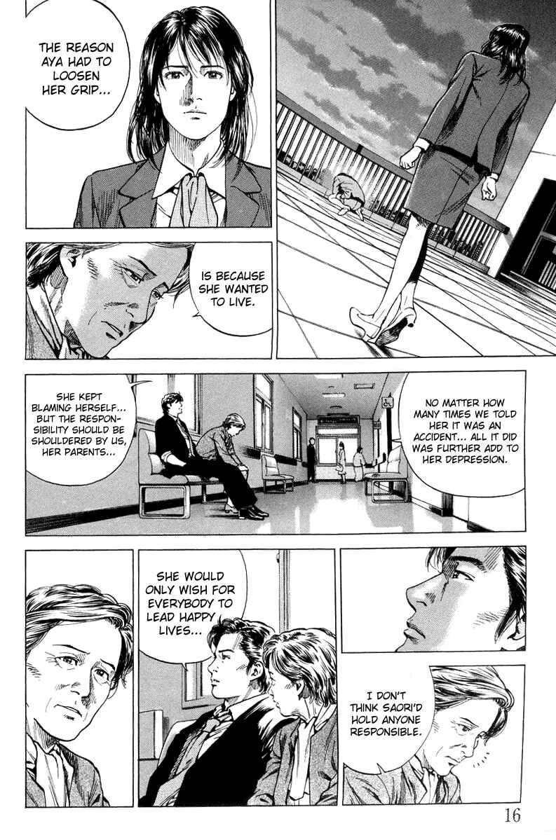 Page 18 Chapter 133 Angel Heart