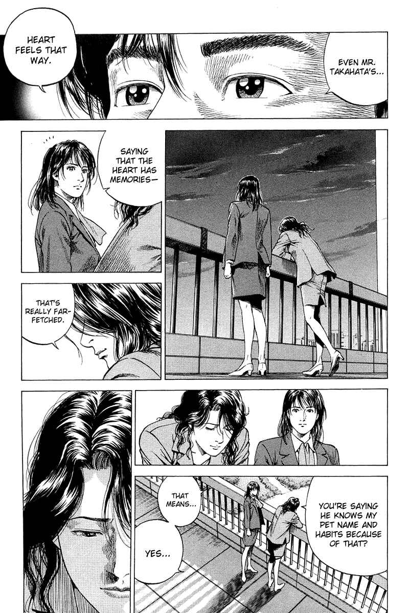 Page 19 Chapter 133 Angel Heart