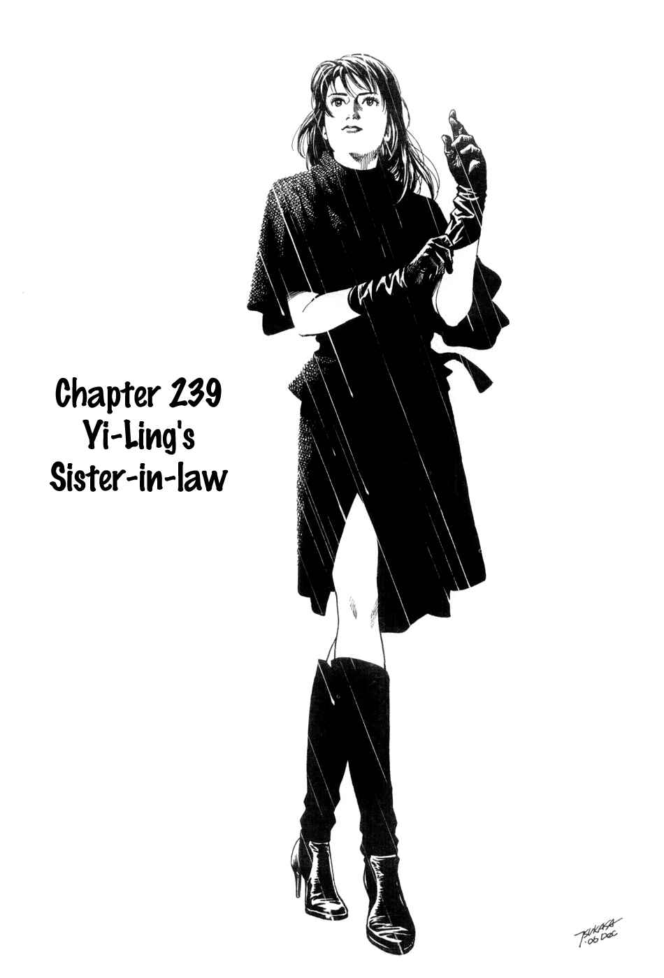 Page 1 Chapter 239 Angel Heart