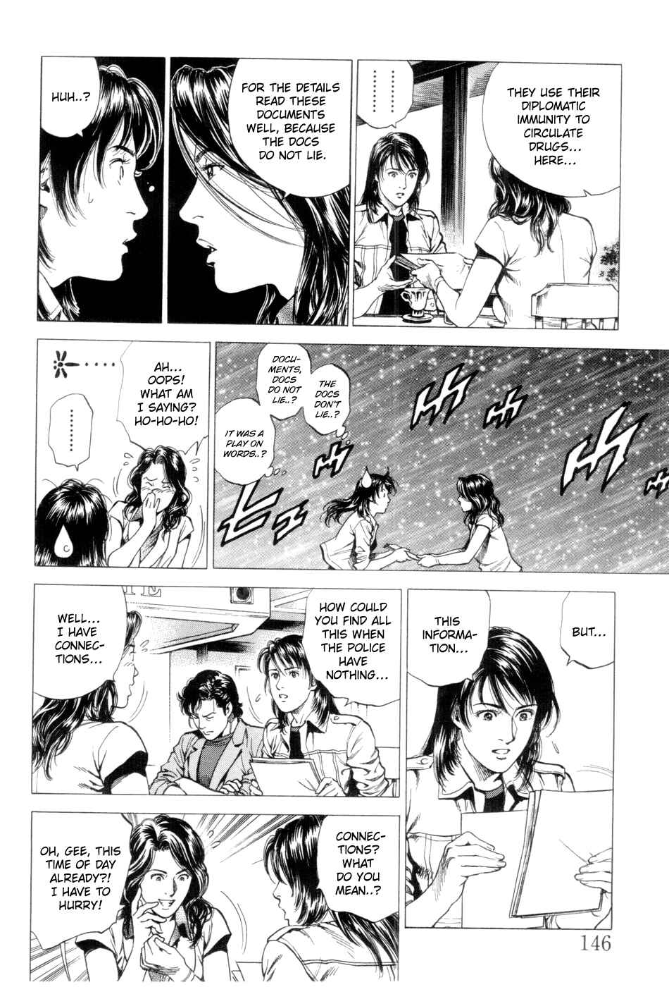 Page 14 Chapter 239 Angel Heart