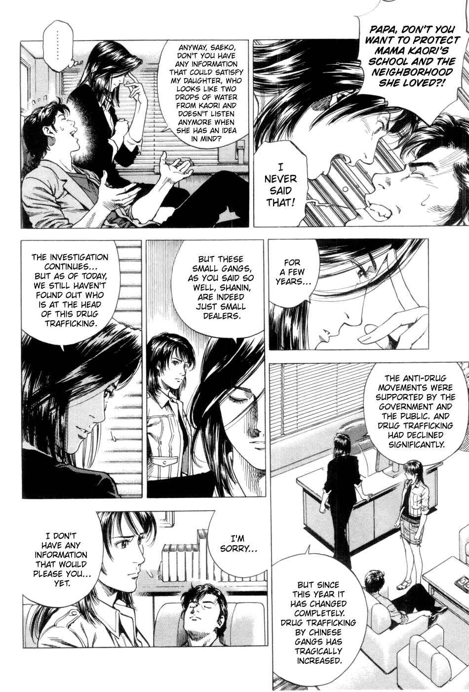 Page 4 Chapter 239 Angel Heart