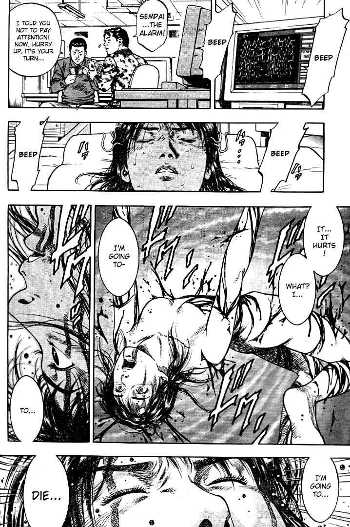 Page 20 Chapter 2 Angel Heart