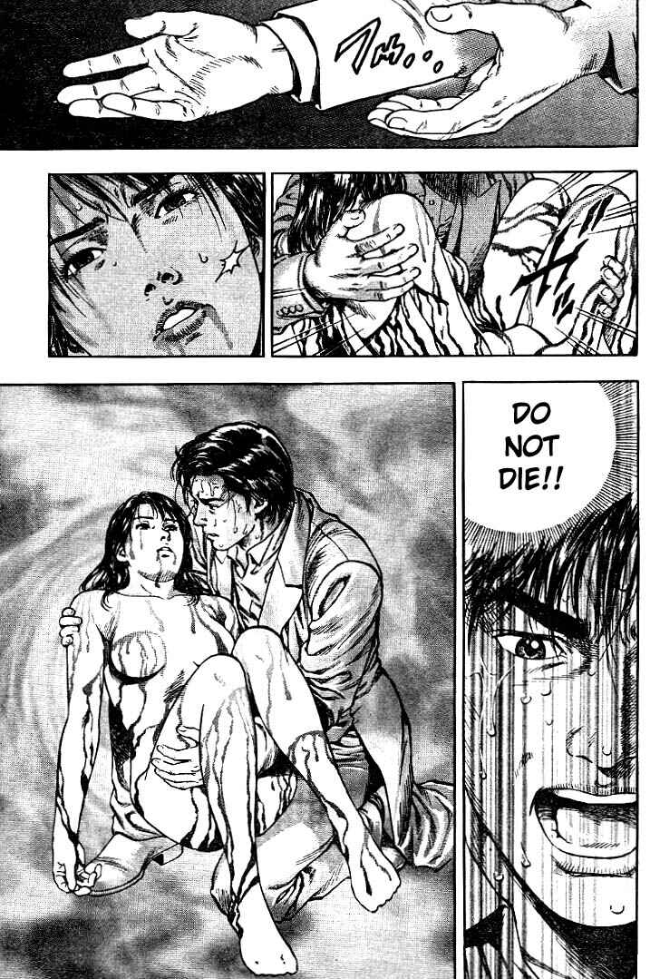 Page 21 Chapter 2 Angel Heart