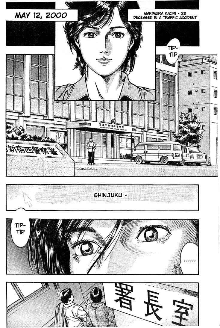 Page 4 Chapter 2 Angel Heart