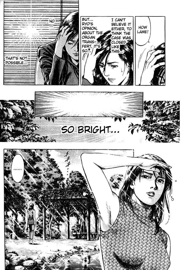 Page 6 Chapter 2 Angel Heart