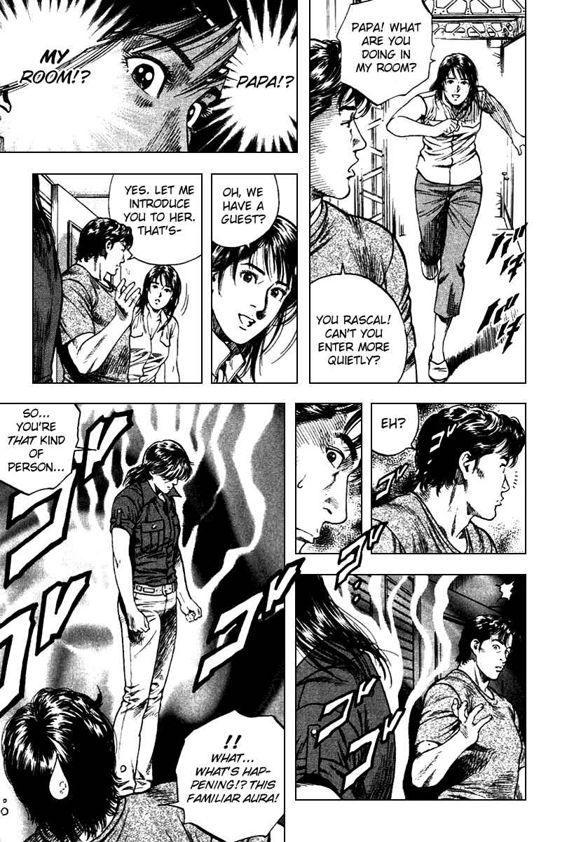 Page 16 Chapter 100 Angel Heart