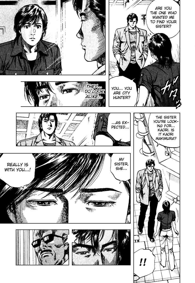 Page 8 Chapter 100 Angel Heart
