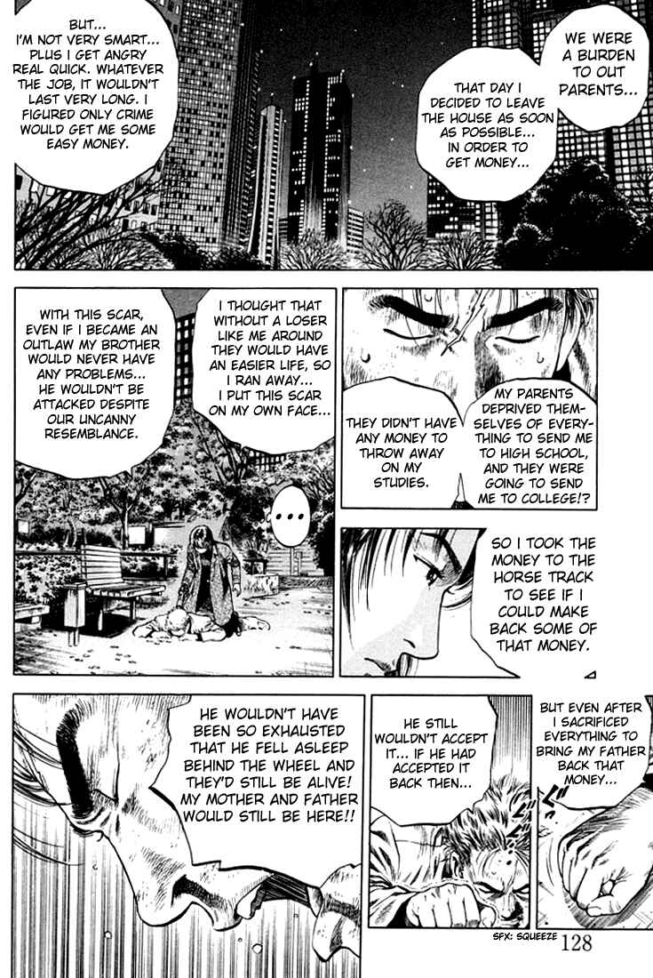 Page 14 Chapter 73 Angel Heart