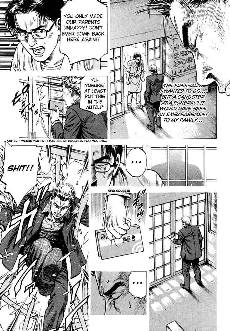 Page 15 Chapter 73 Angel Heart