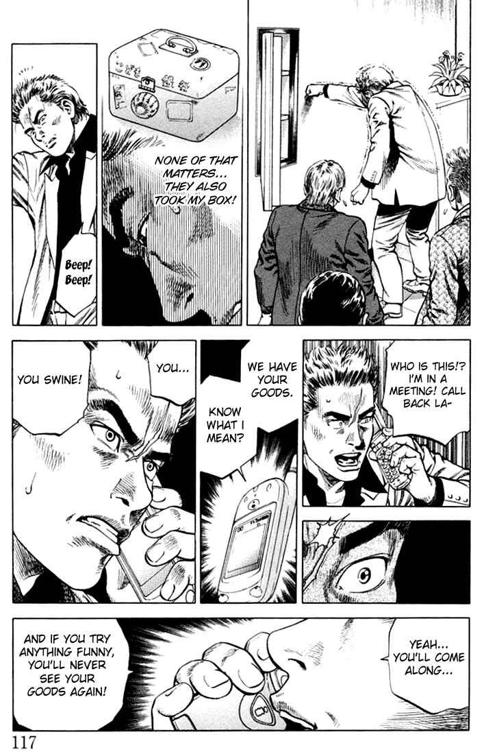 Page 3 Chapter 73 Angel Heart