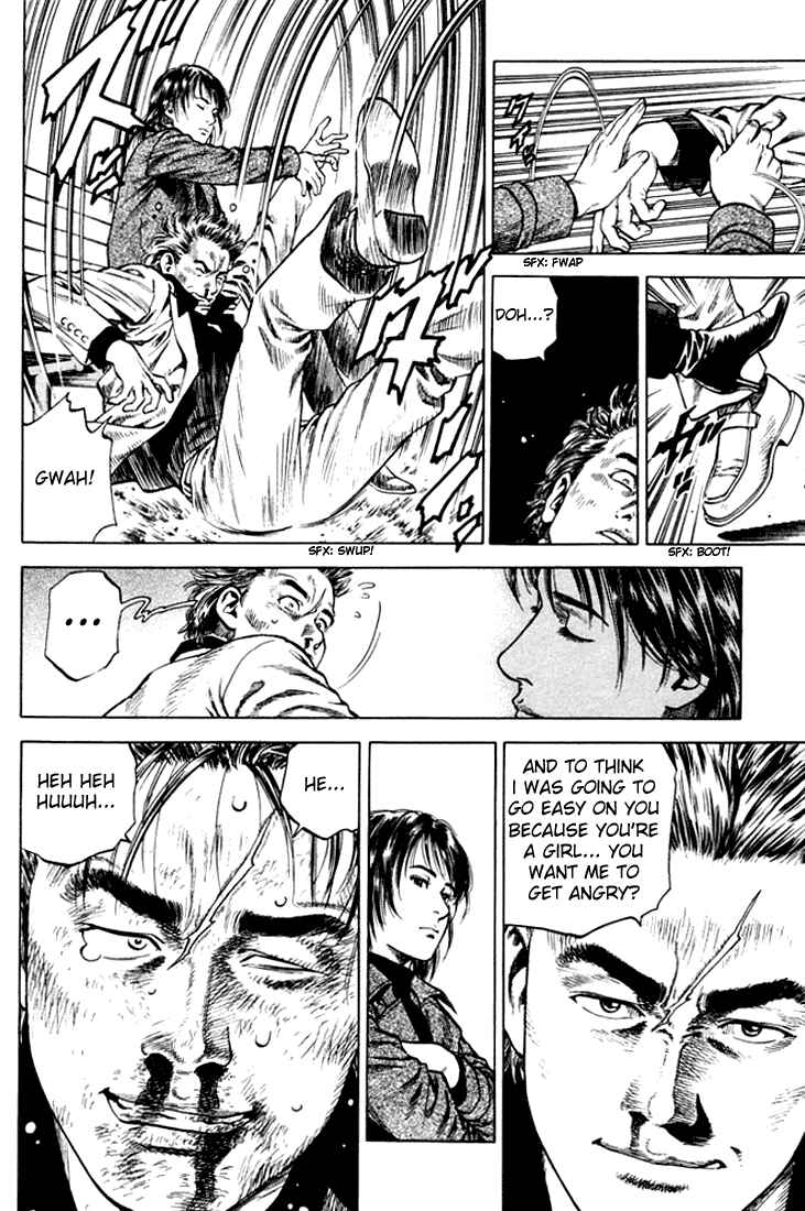 Page 8 Chapter 73 Angel Heart