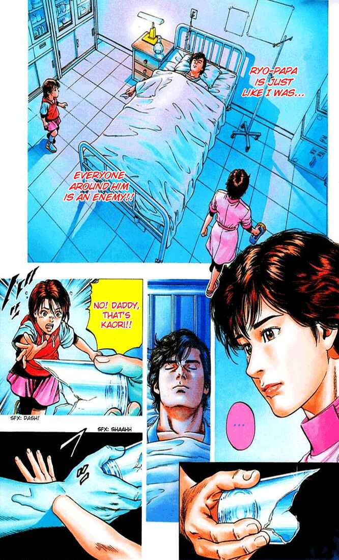 Page 1 Chapter 56 Angel Heart