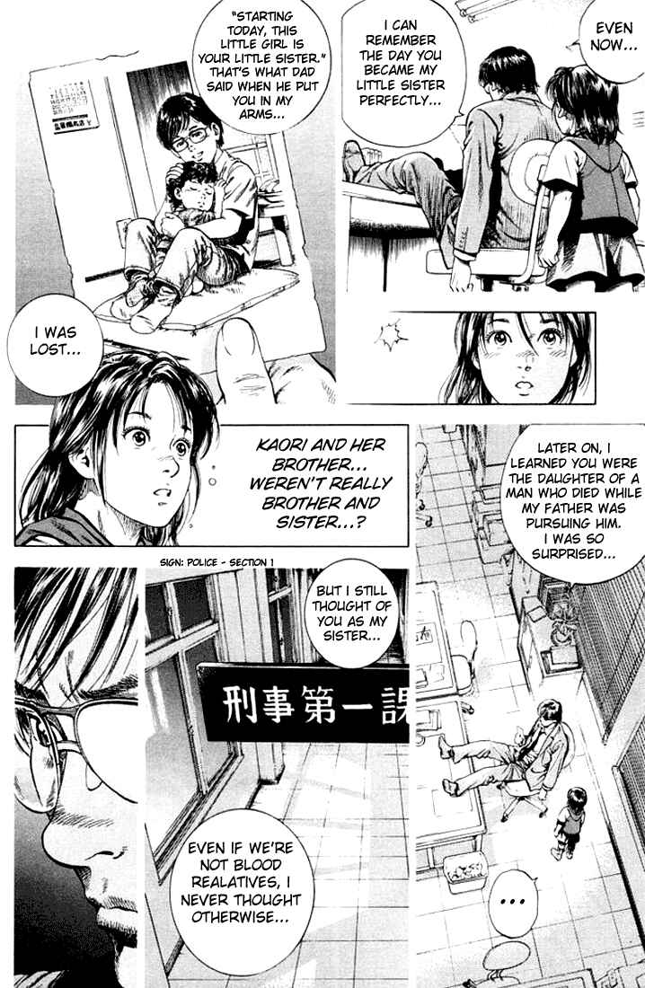 Page 11 Chapter 56 Angel Heart