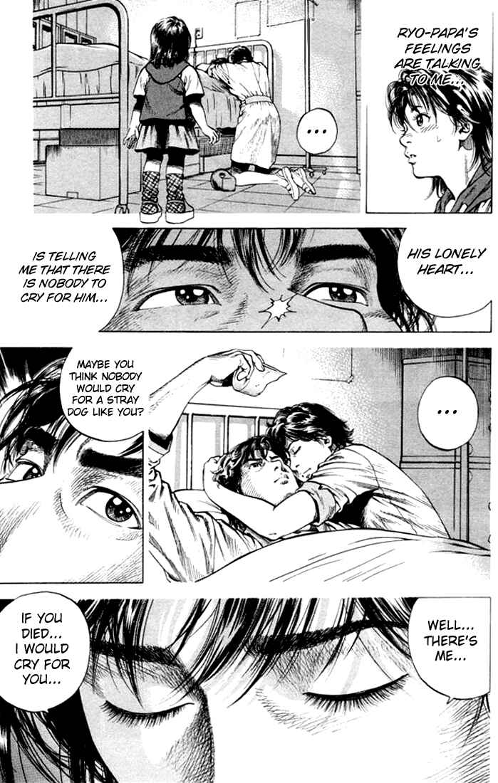 Page 14 Chapter 56 Angel Heart