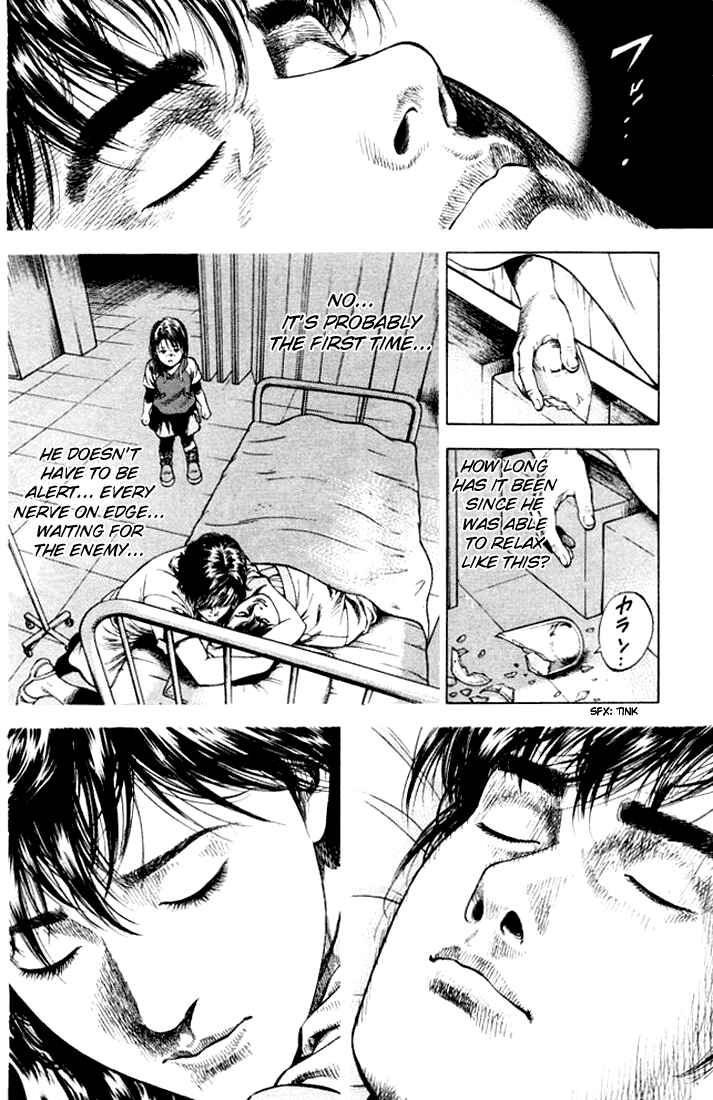Page 17 Chapter 56 Angel Heart