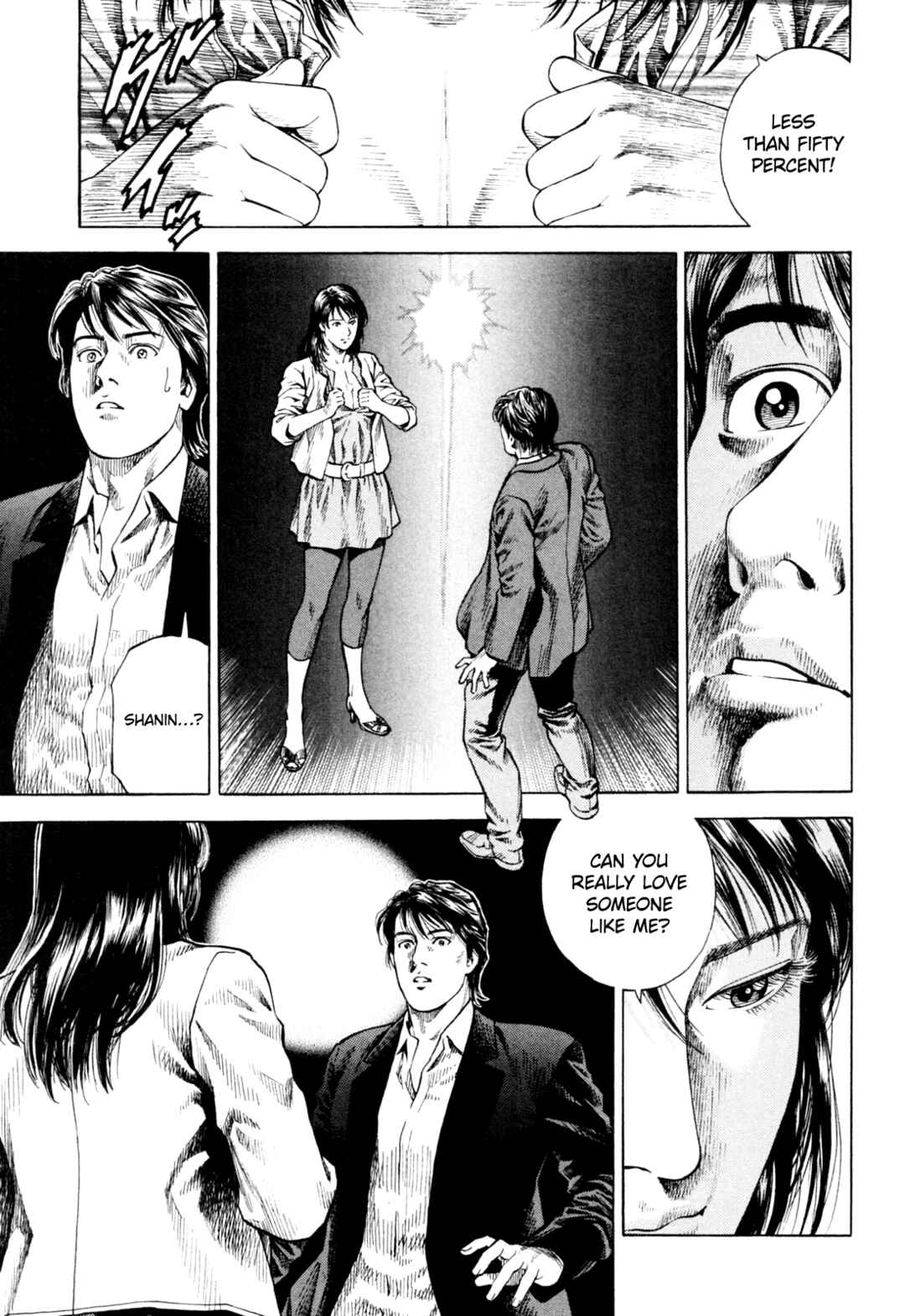 Page 17 Chapter 355 Angel Heart