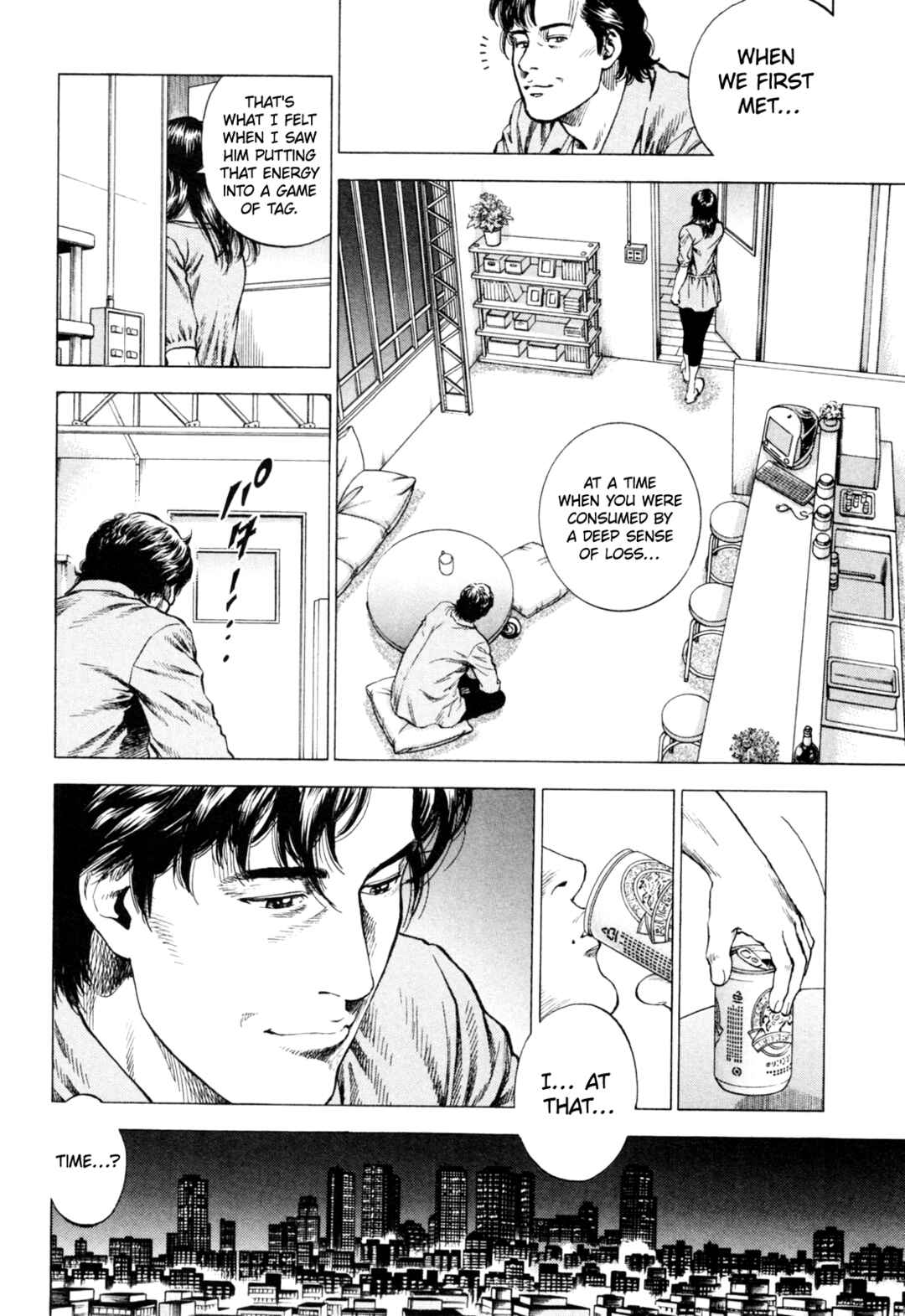 Page 4 Chapter 355 Angel Heart