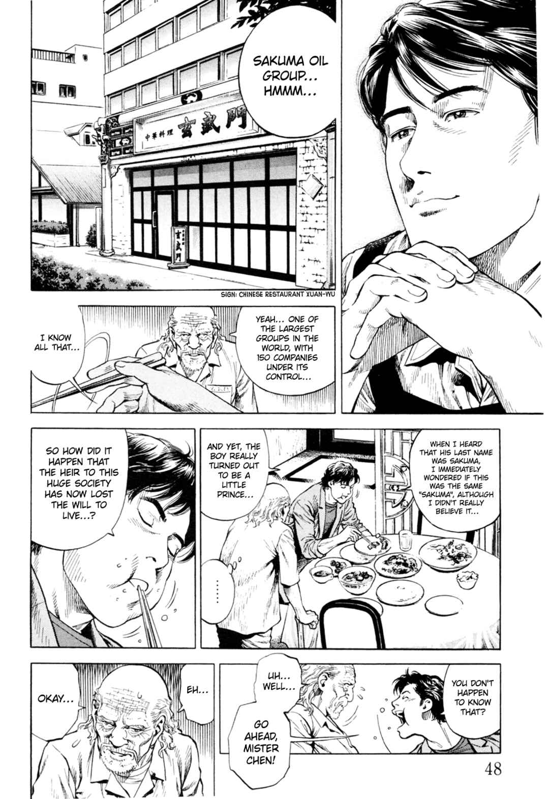 Page 8 Chapter 355 Angel Heart