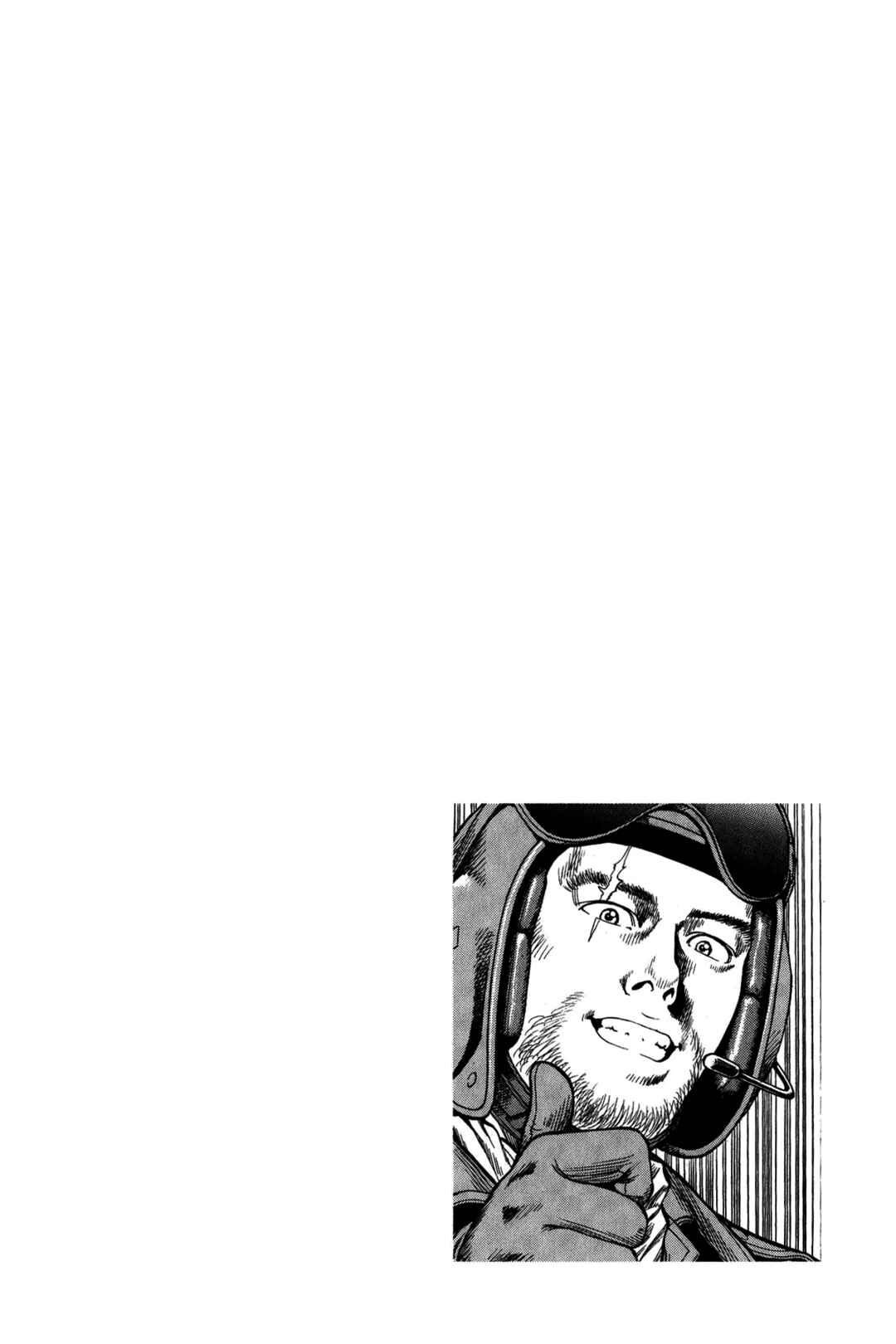 Page 18 Chapter 334 Angel Heart