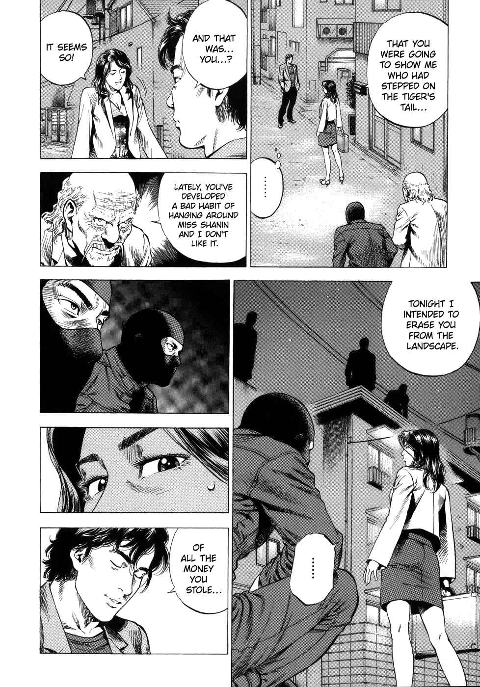 Page 10 Chapter 284 Angel Heart