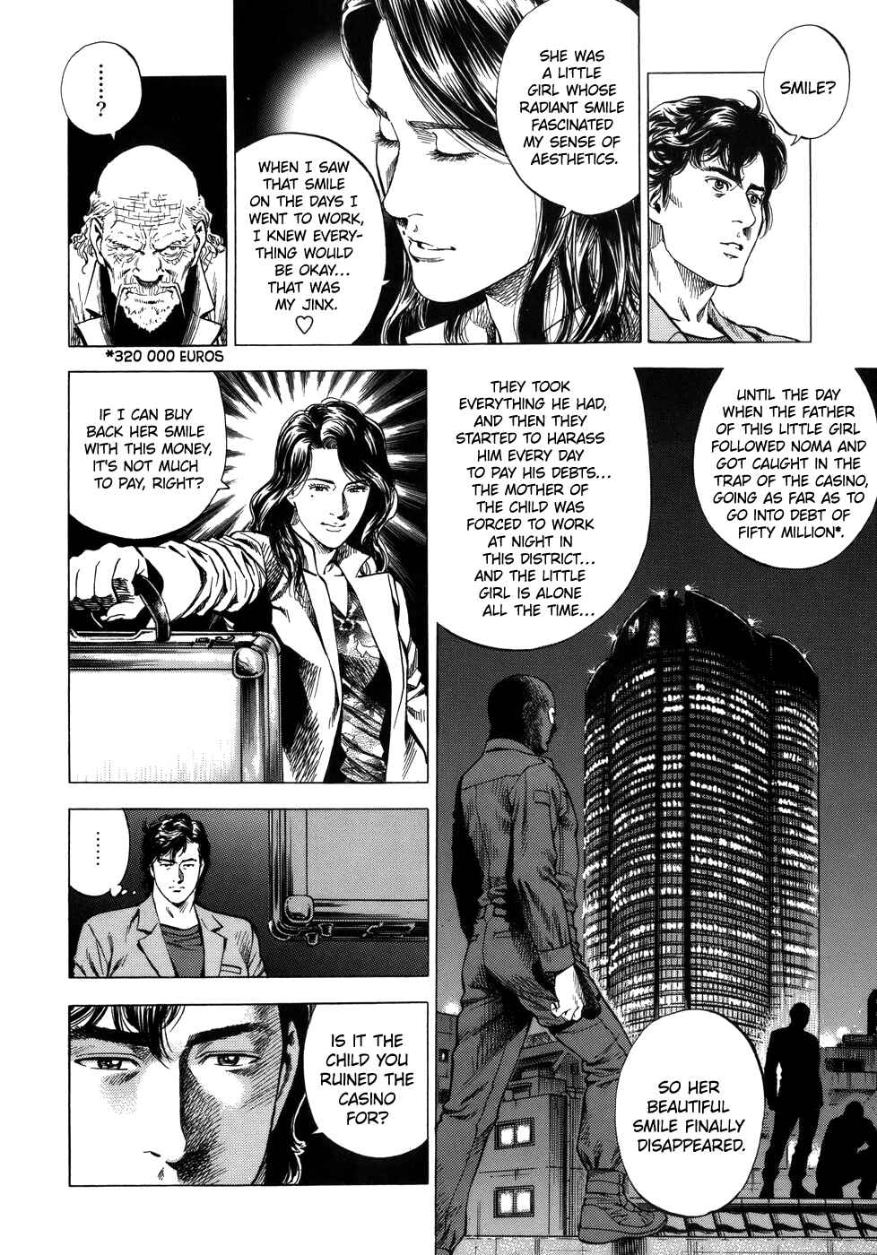 Page 12 Chapter 284 Angel Heart