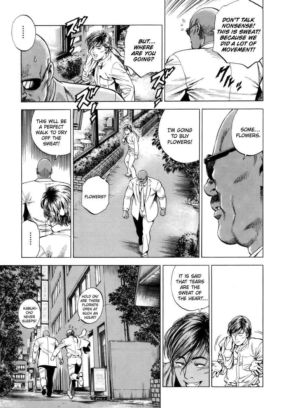 Page 3 Chapter 284 Angel Heart