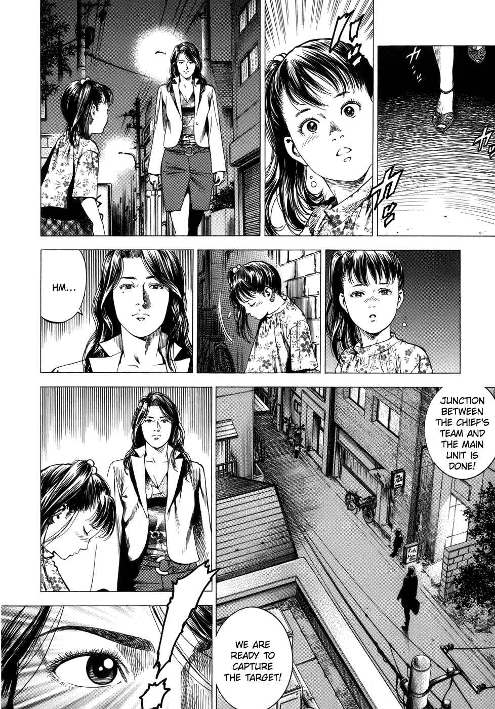 Page 6 Chapter 284 Angel Heart