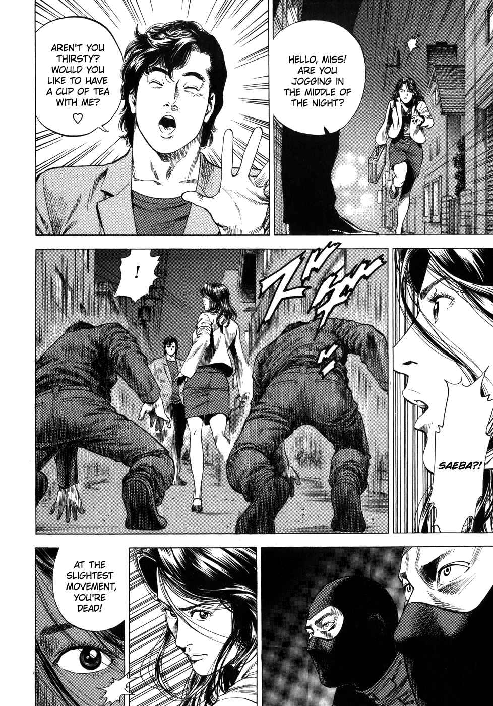 Page 8 Chapter 284 Angel Heart
