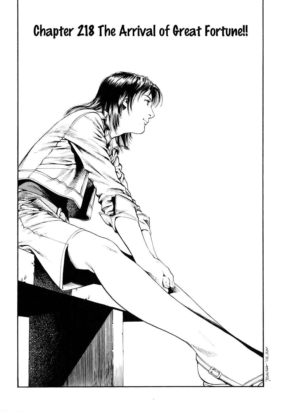 Page 1 Chapter 218 Angel Heart