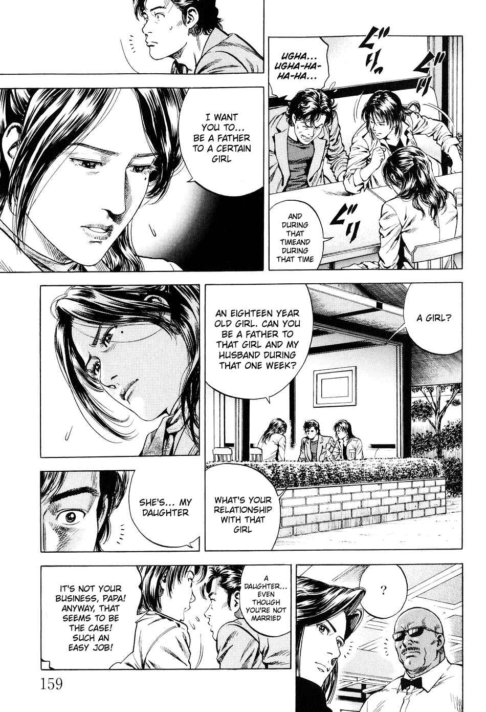 Page 11 Chapter 218 Angel Heart