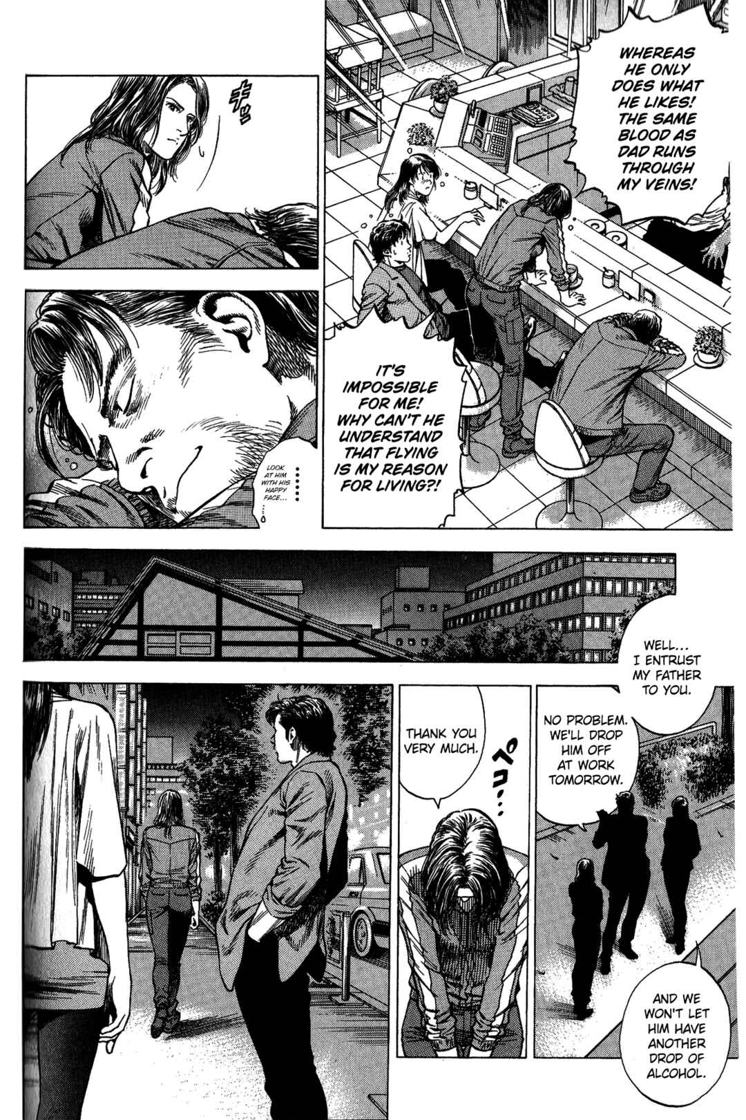 Page 10 Chapter 335 Angel Heart