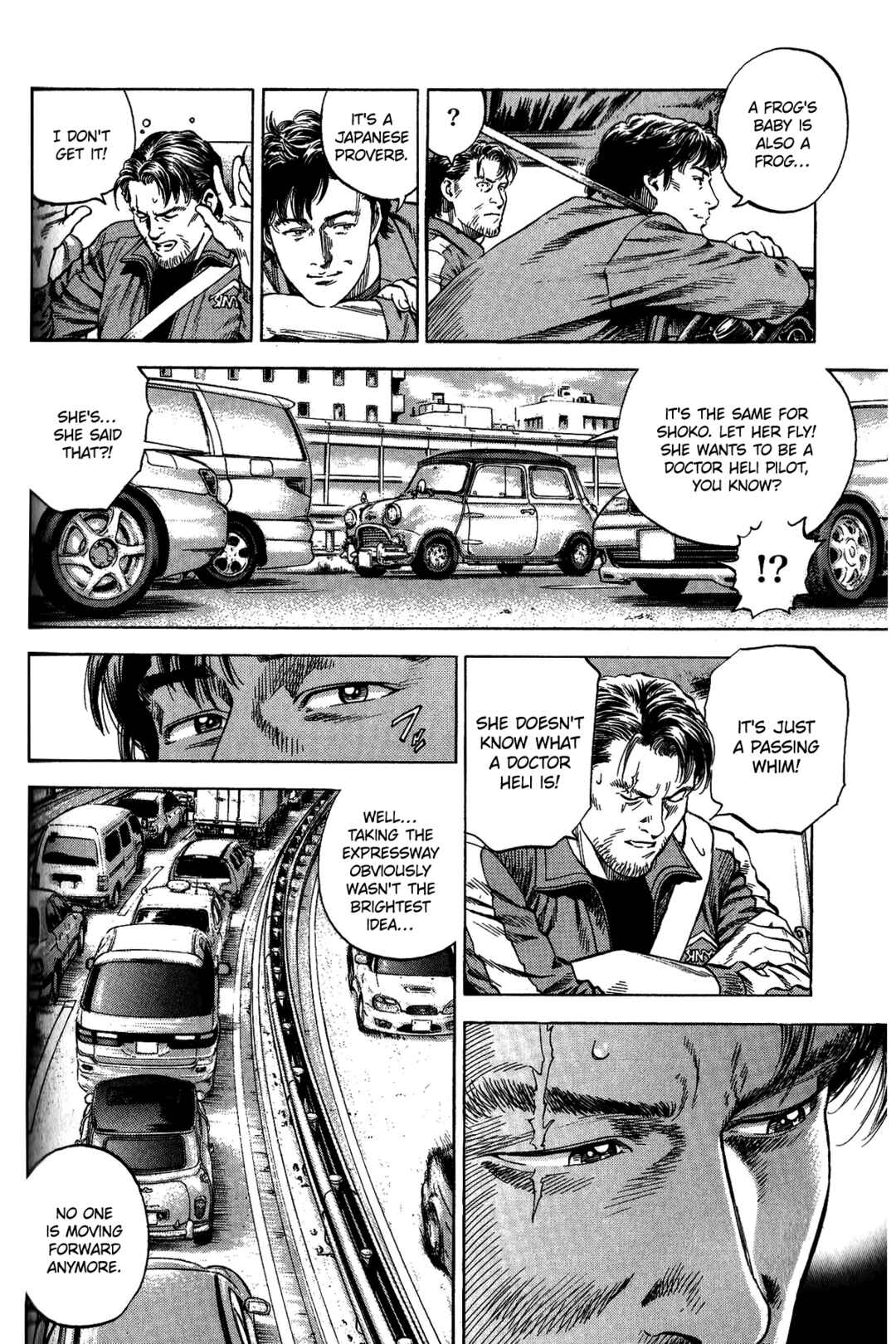 Page 14 Chapter 335 Angel Heart