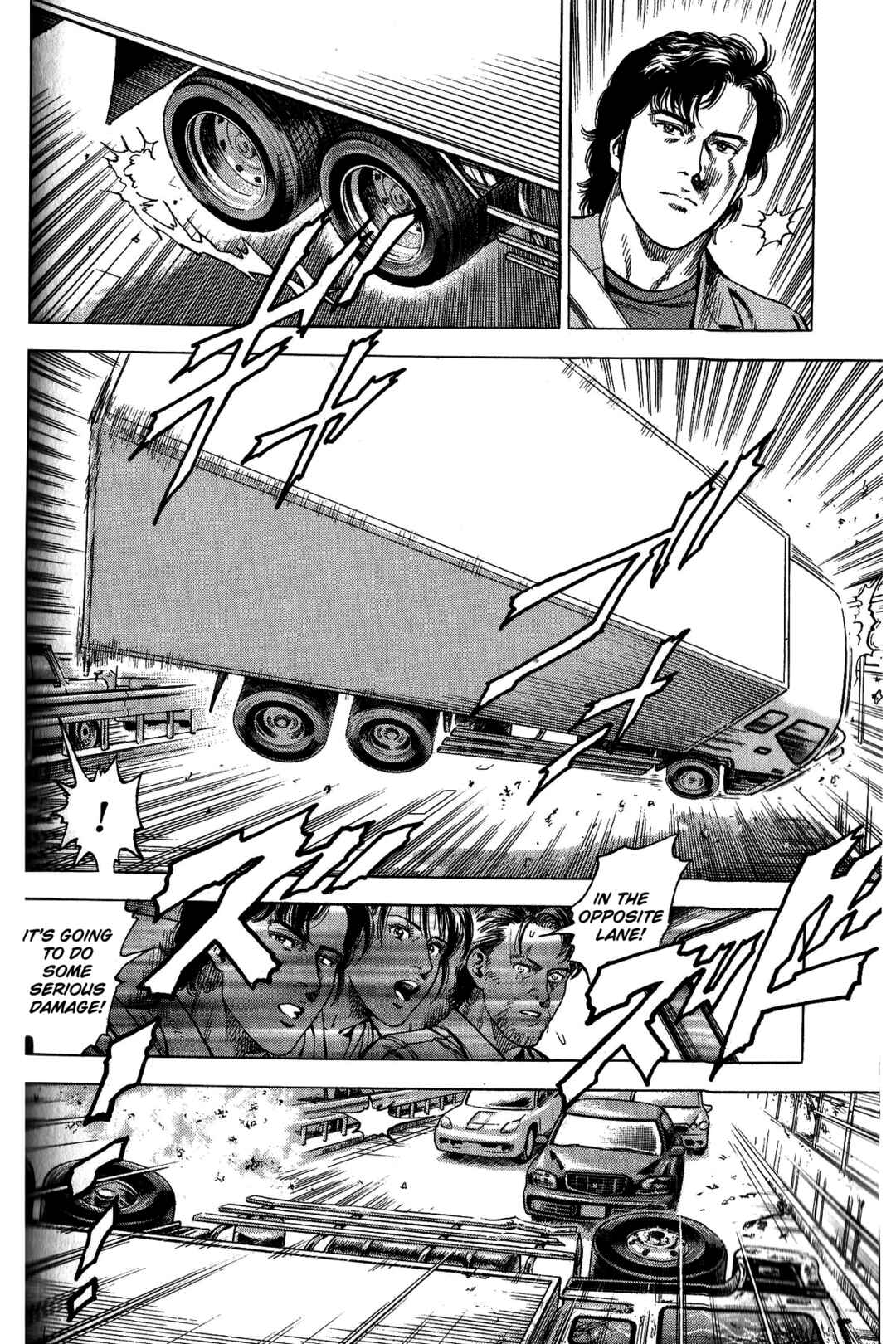 Page 16 Chapter 335 Angel Heart
