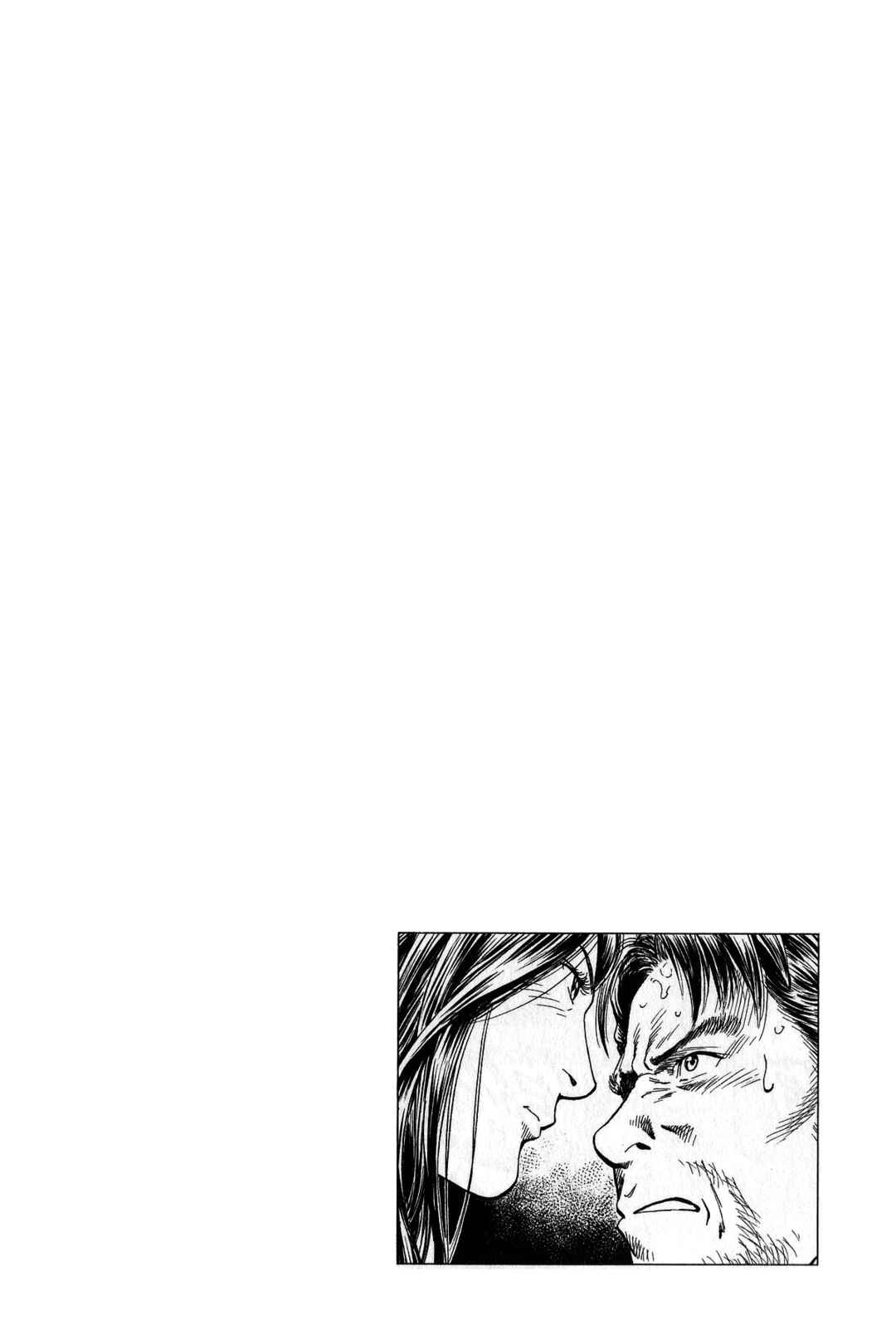 Page 19 Chapter 335 Angel Heart