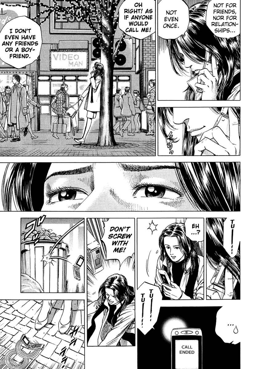 Page 15 Chapter 158 Angel Heart