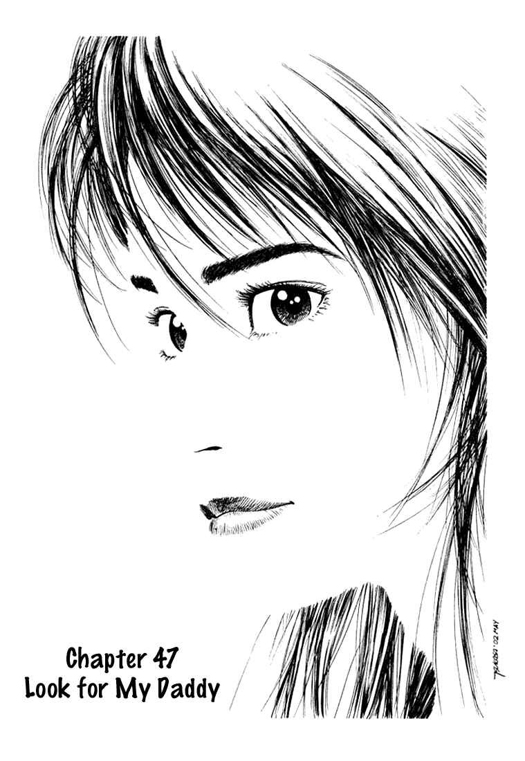 Page 1 Chapter 47 Angel Heart