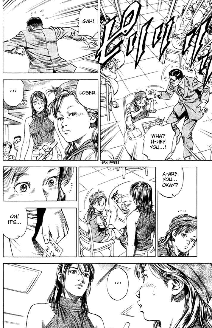 Page 10 Chapter 47 Angel Heart
