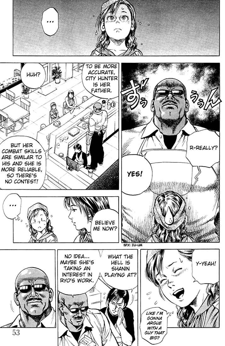 Page 13 Chapter 47 Angel Heart