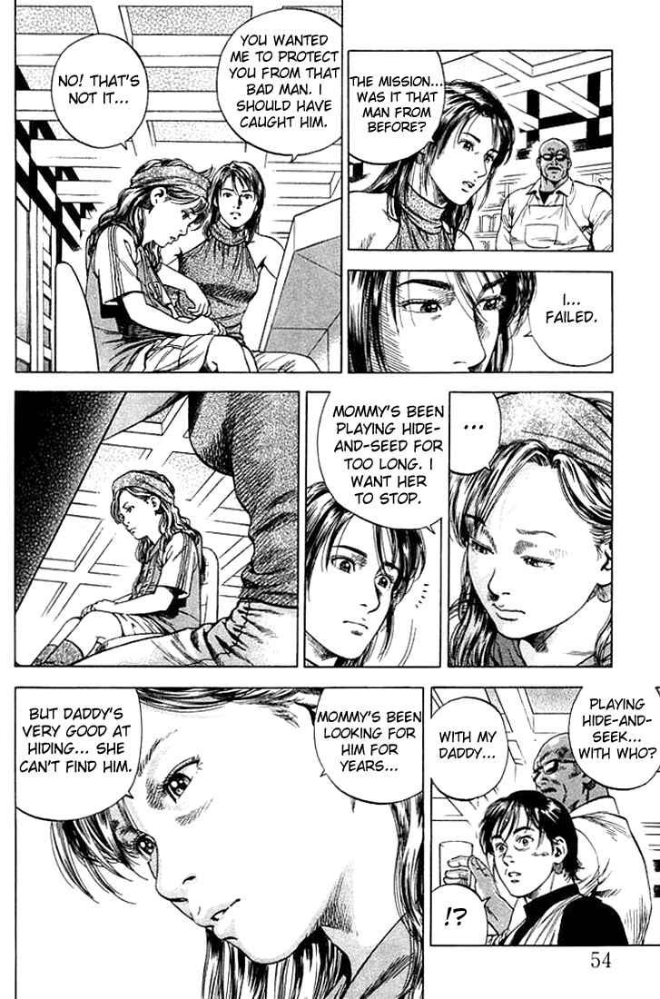 Page 14 Chapter 47 Angel Heart