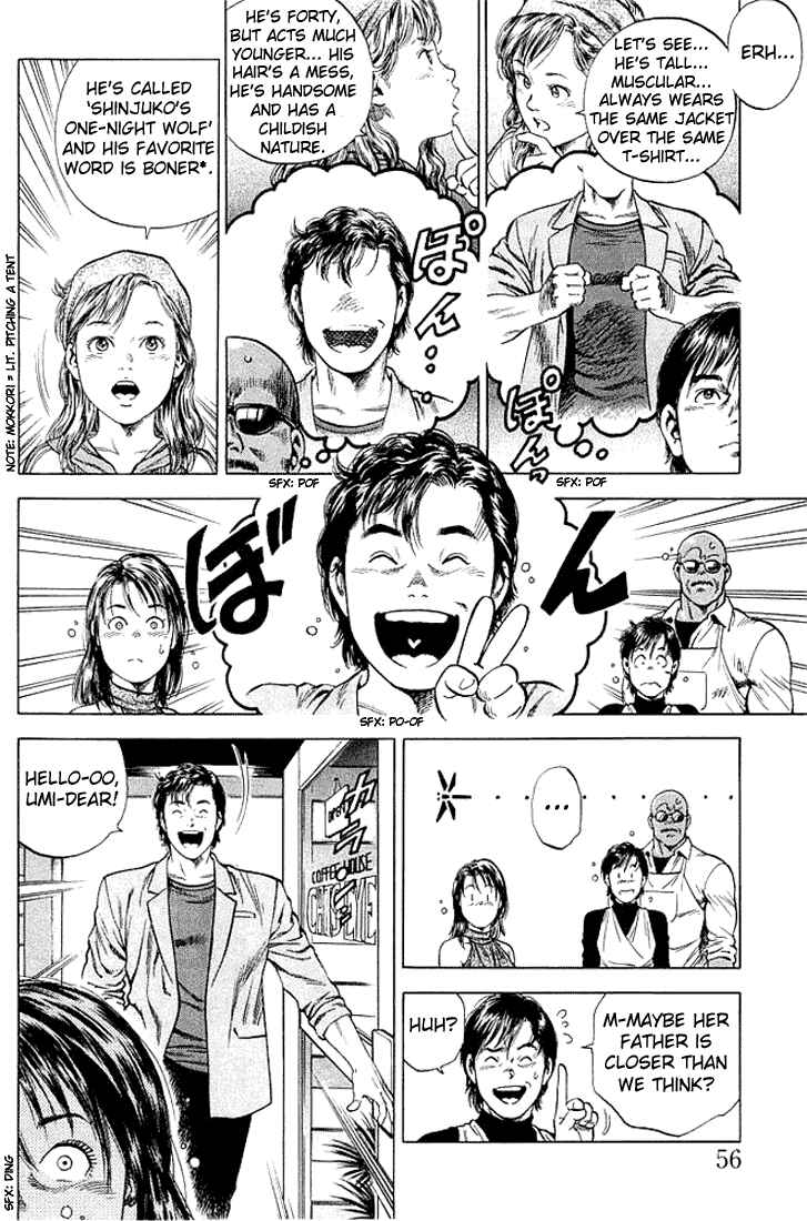 Page 16 Chapter 47 Angel Heart