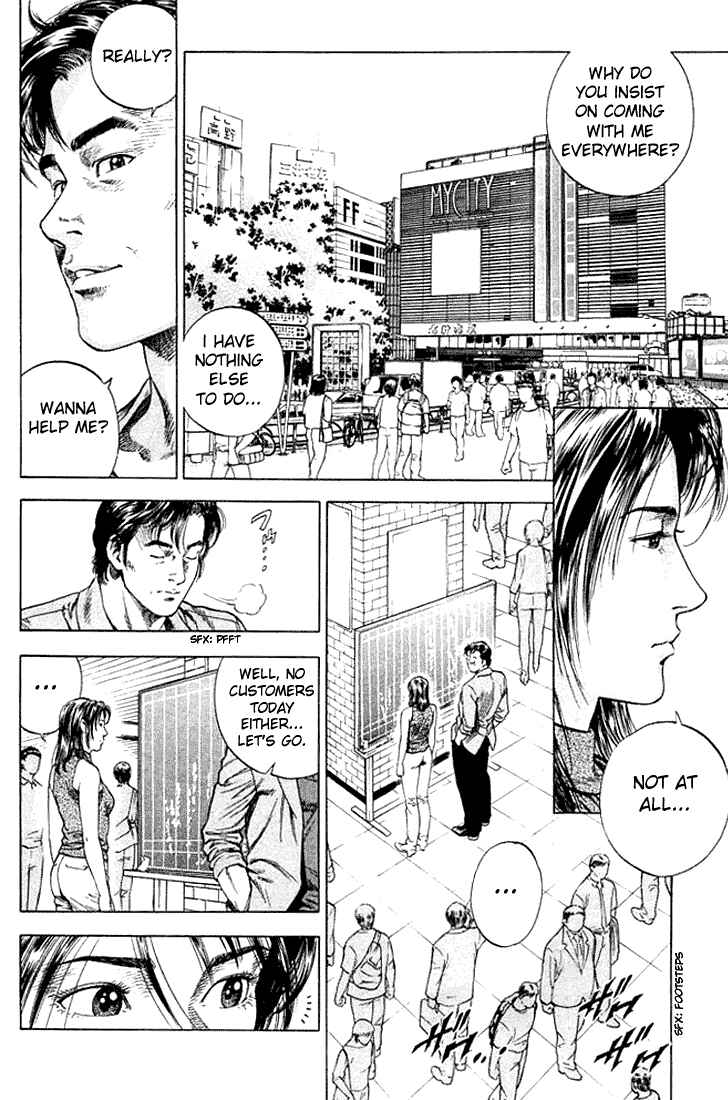 Page 2 Chapter 47 Angel Heart